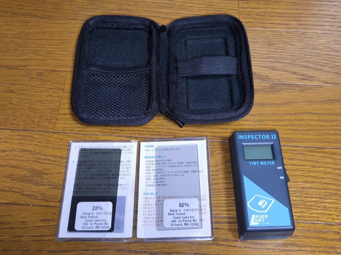 14972 可視光線透過率測定器 ティントメーター TINT METER INSPECTOR 2 Laser Labs