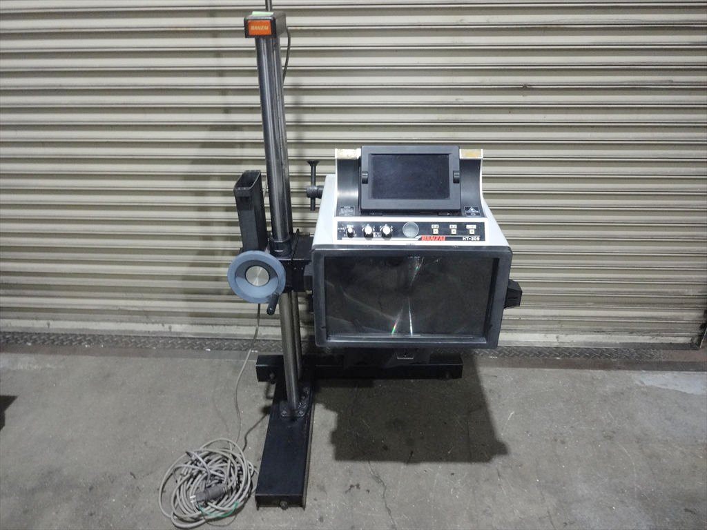 ヘッドライトテスター　バンザイ HT-309　画像目視式　レール幅550mm　No,975