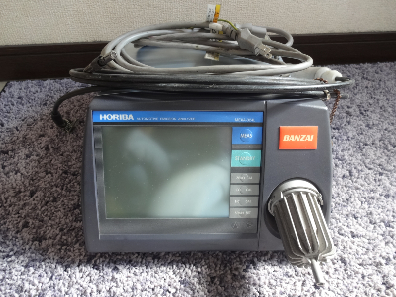 COHCテスター/排気ガステスター　ホリバ(バンザイ) MEXA-324L　No,540