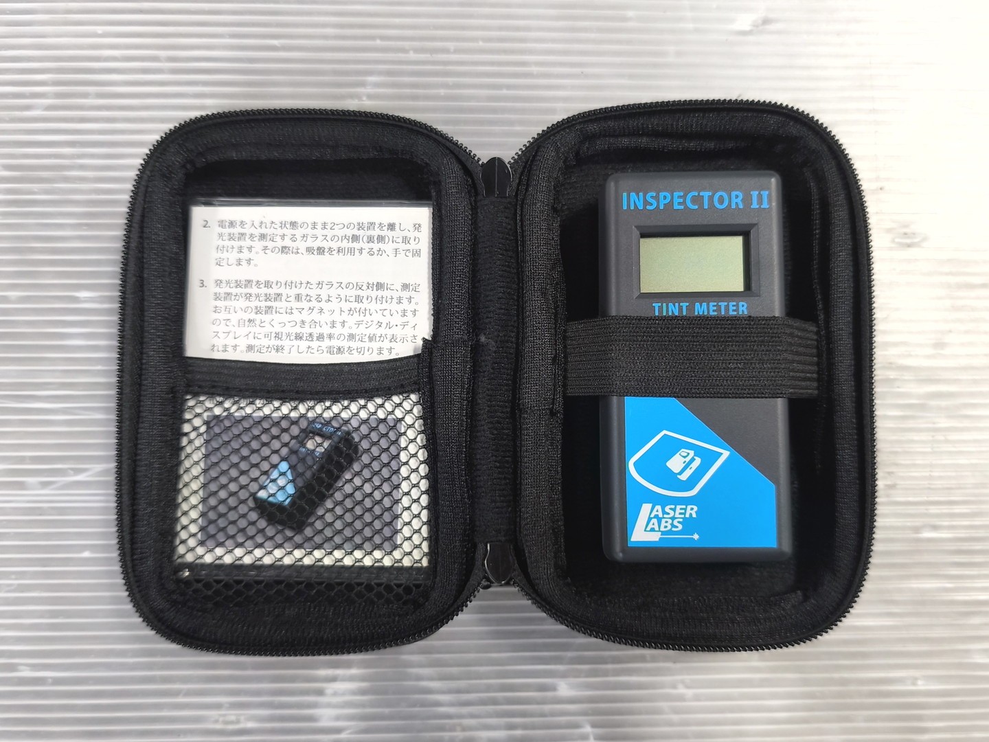 14838 可視光線透過率測定器 ティントメーター TINT METER INSPECTOR 2 ブレインテック