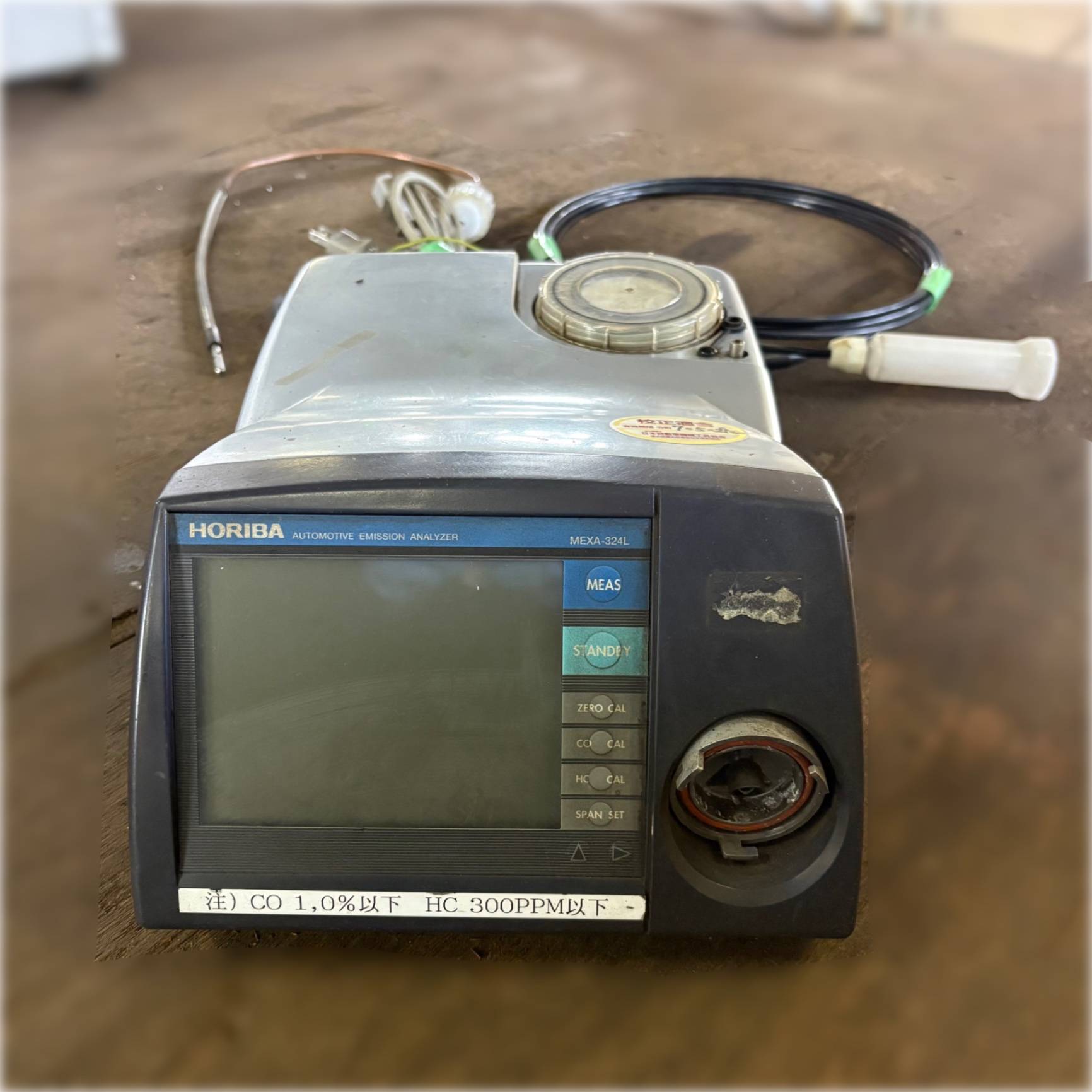 排気ガステスター／MEXA-324L／HORIBA（ホリバ）／自動車検査用機械器具／MX-002／排気ガス測定器
