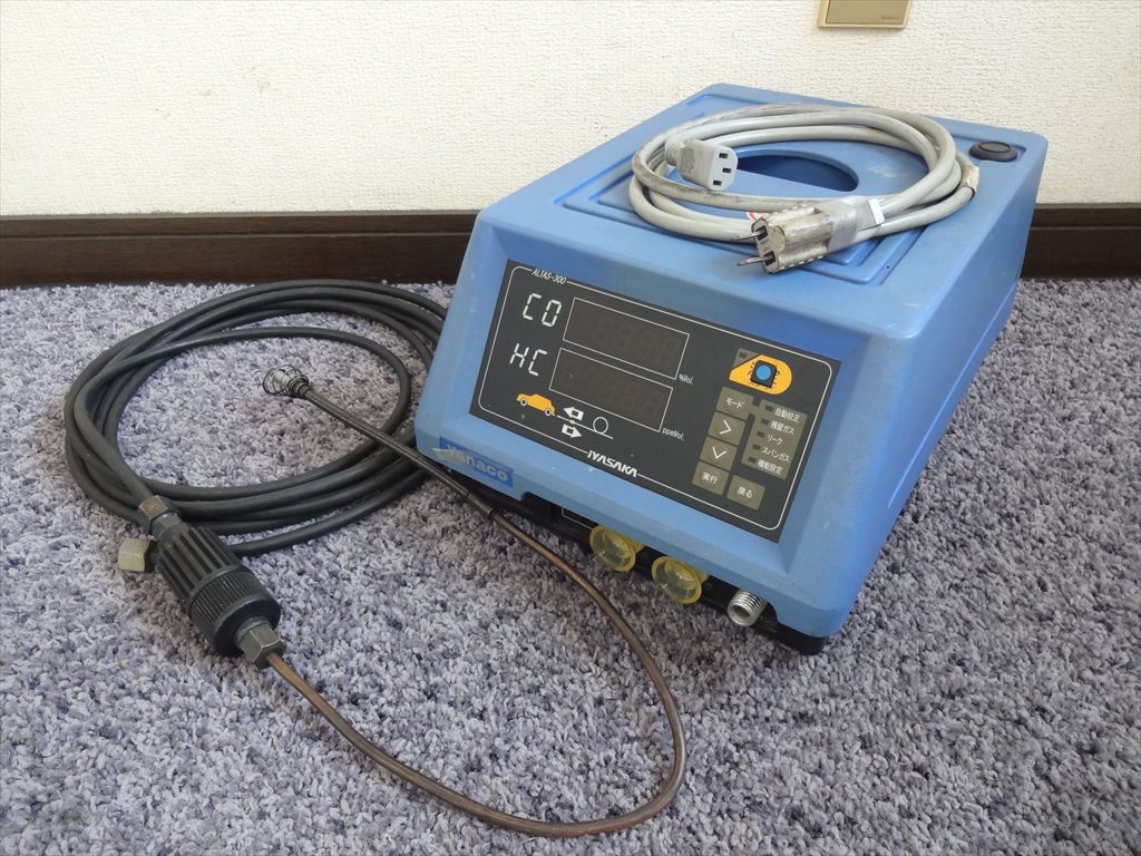 排気ガスCOHCテスター　イヤサカ ALTAS-300　2018年　No,623
