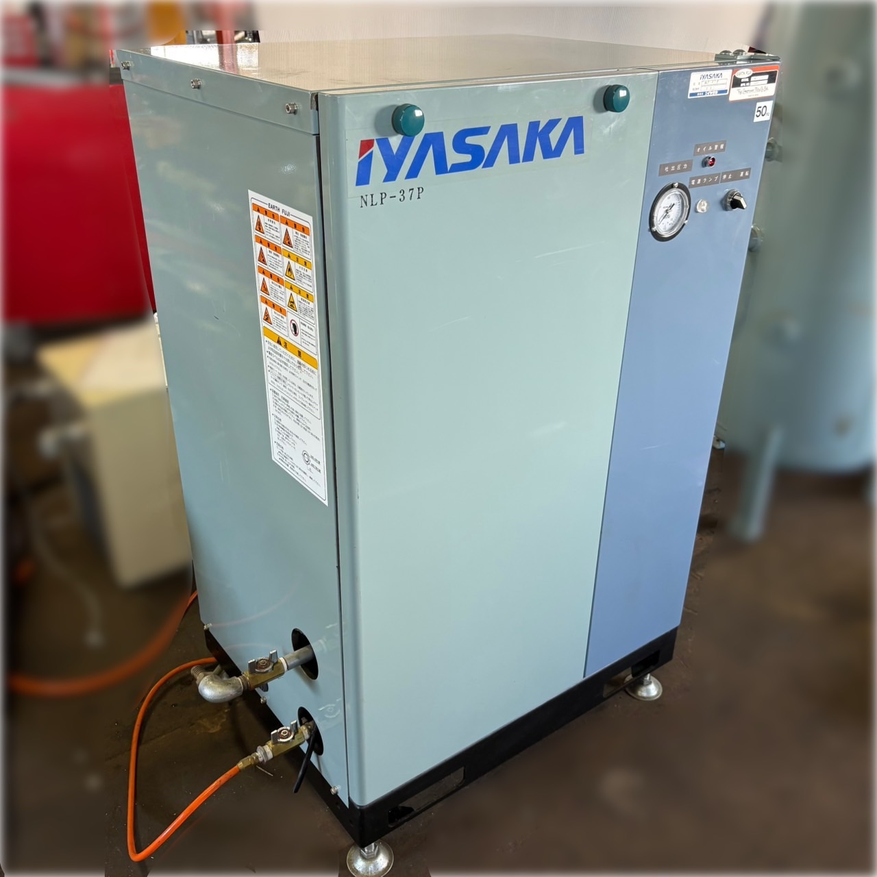 エアコンプレッサー／NLP-37P／5馬力／イヤサカ／冷凍式エアドライヤ／E-18R／富士コンプレッサー製作所／セット／取扱説明書付き