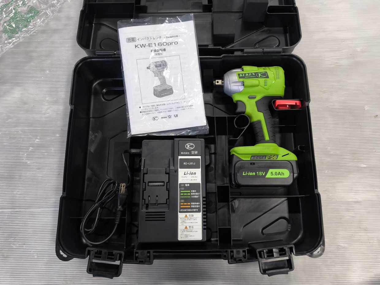 14816 中古 電動インパクトレンチ 空研 KW-160PRO 12.7角 5.0Ah