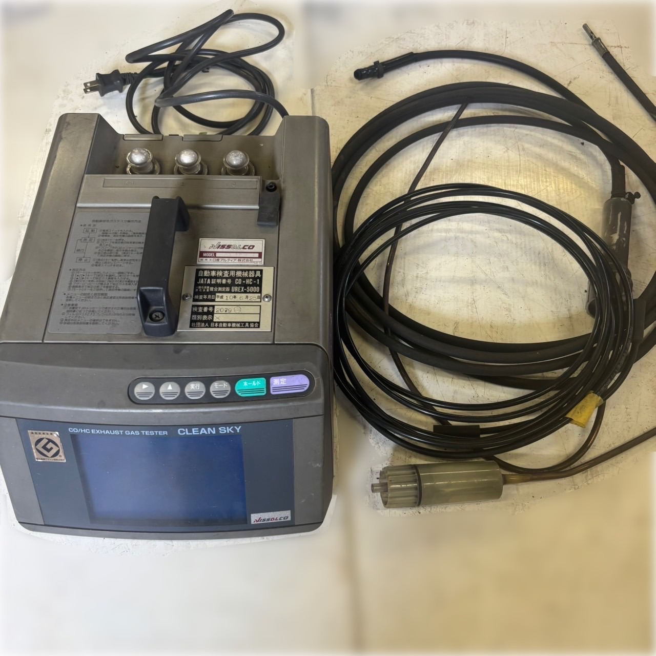 排気ガステスター／UREX-5000／CO.HC-1／COHCテスター／排ガステスター／自動車検査用機械器具／NISSALCO／⑨