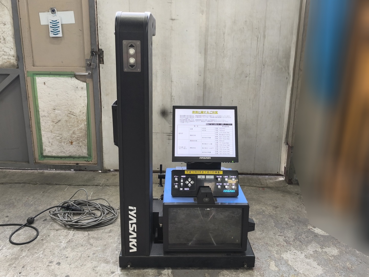 14022 中古 ヘッドライトテスター イヤサカ HLT-175 IDP-5000 レール幅480mm 画像処理方式 2020年10月製造